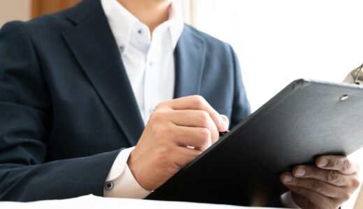 定期同額給与とは？損金算入要件から損金不算入額の計算まで税理士が解説