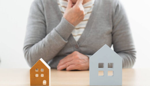 法人不動産売却益の節税策｜税理士が富裕層に教える戦略