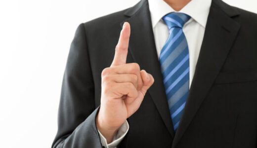 法人化でなぜ節税できる？税理士が仕組みと本当の落とし穴を徹底解説