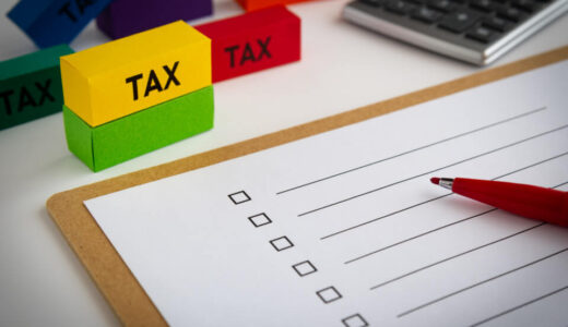 【2025年最新】アメリカ在住の子への生前贈与、税金は？日本の親が知るべき手順を国際税務のプロが解説