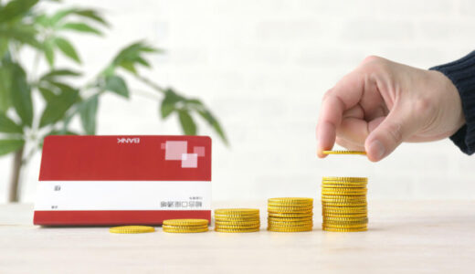 遺産運用で失敗しない戦略：税理士が教える不安解消と資産防衛のロードマップ