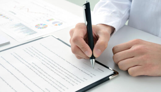 アメリカ不動産運用の新常識？オンライン公証（RON）の利便性と注意点