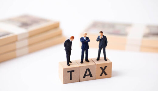 繰延節税商品の仕組みと失敗しない出口戦略を税理士が解説！利益を賢く次代へ