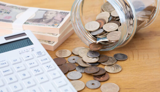 【法人税×寄付金】社長必見！社会貢献しながら賢く節税する全知識と損金算入の限度額