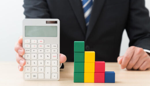 ストックオプションとは？スタートアップで注目される基本的な仕組み