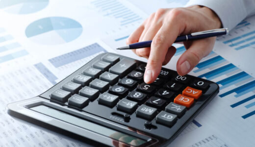 法人税の実効税率は所得800万円でどう変わる？中小企業が知るべき賢い税金対策