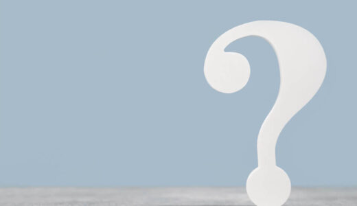 租税回避とは？節税や脱税との違いと富裕層が知るべき資産防衛リスク