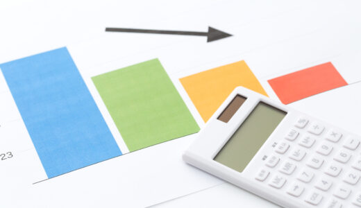 利益が出過ぎた法人必見！合法的な節税対策と賢いお金の使い方