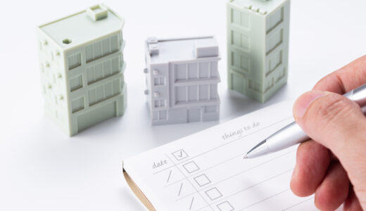 合同会社の法人税はいくら？株式会社との違いや節税メリットを税理士が解説