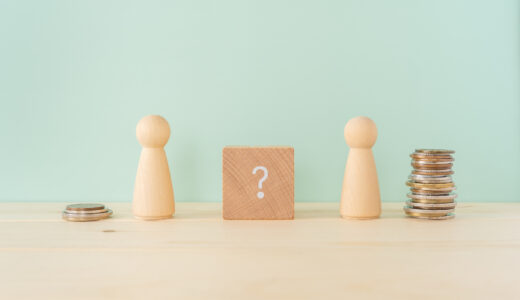 iDeCoは節税にならない？ならない人の特徴5選とメリットを解説