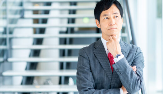 自社株を会社が買い取るメリットと税金｜55％課税を防ぐ出口戦略