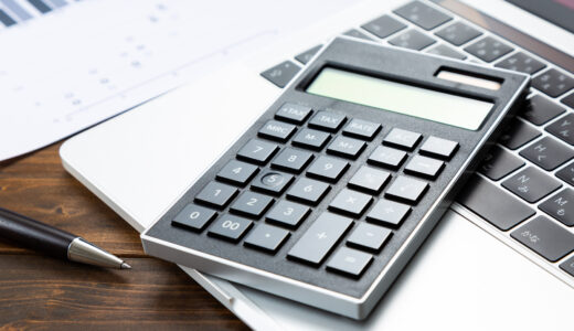 課税の繰り延べとは？富裕層が実践する仕組みとメリットをわかりやすく解説