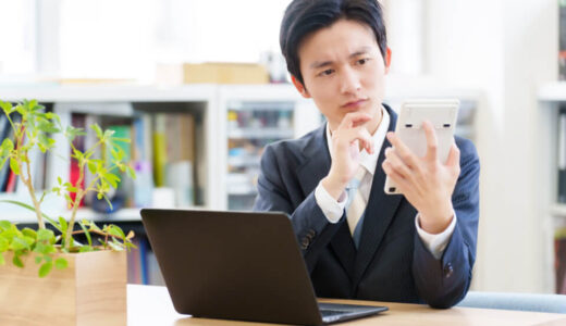 会社売却の税金とは？手取りを増やす税金対策を税理士が解説