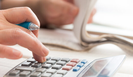 生命保険の解約返戻金とは？種類や返戻率を上げるコツを徹底解説