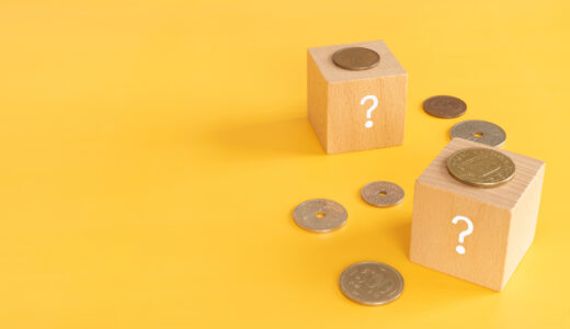 消費税の中間納付はいつ？48万円超の対象者や計算・期限を徹底解説