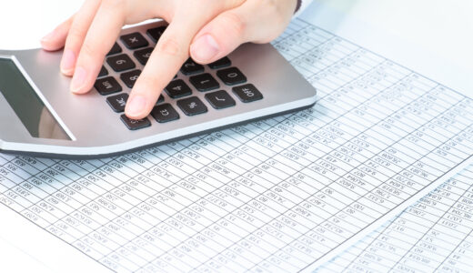 【税理士が解説】W-8BENの書き方完全ガイド！確定申告まで見据えた損しない節税術