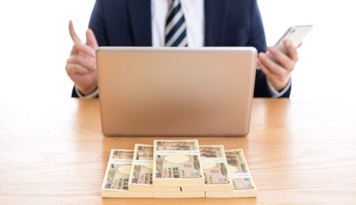資産2000万円で精神的余裕は手に入る？税理士が語る安心の真実