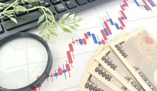 【税理士が解説】1000万円を低リスクで堅実に増やす！賢い運用術と税金対策