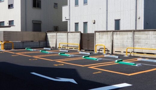 駐車場の相続税対策ガイド！小規模宅地等の特例で80％節税できる？