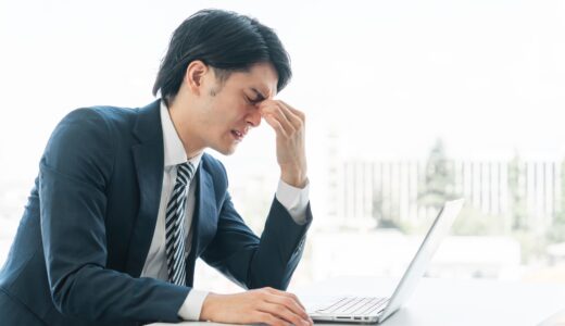 年収1,000万円でも生活が苦しい…その理由と打開するための3つの方法を紹介