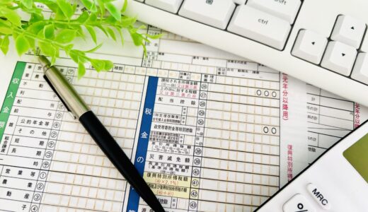 寄付で節税はできる？その真相と寄付金控除の仕組みを紹介