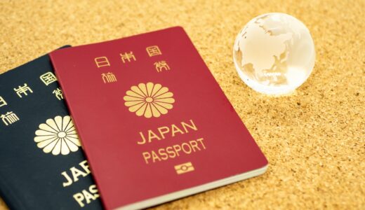 相続人が海外在住でも相続はできる？必要書類や注意点を解説