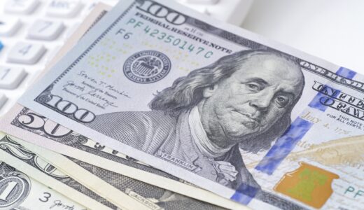 外貨預金はおすすめしない7つの理由！メリット・おすすめの投資先も紹介