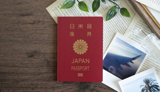 海外移住でおすすめの国は10か国！決めるときのポイントも紹介