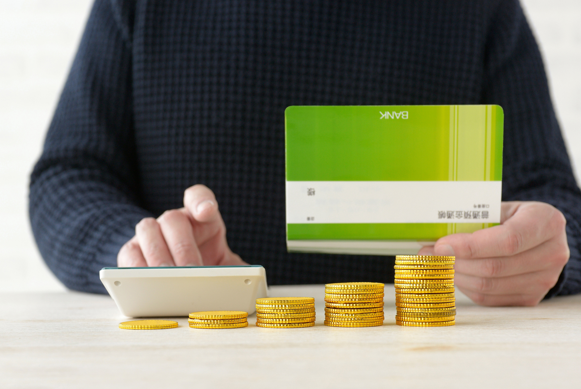 税理士が解説】資産5000万円はすごい？ 日本での割合と賢い税金対策 - 日米ライセンス税理士｜富裕層専門芦田ジェームズ敏之― 資産 運用・税金対策メディア―