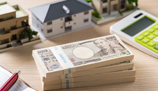 1億円の最適解！預け先から税金対策まで徹底ガイド
