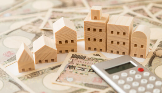 資産管理会社の維持費はどれくらい？具体的な金額相場と内訳を解説