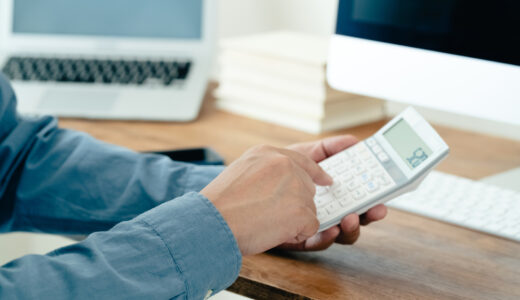 即時償却と一括償却の違いは？節税を最大化する選び方を税理士が徹底解説