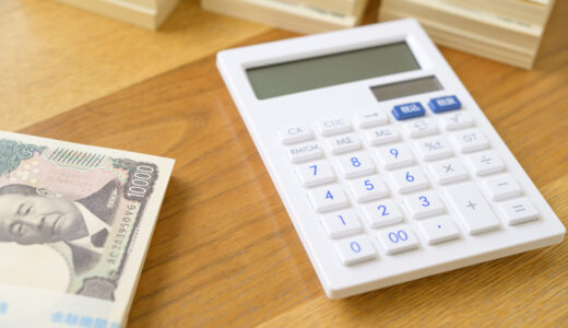 金融資産2億円の割合は？富裕層の実態と守るべき資産防衛の鉄則