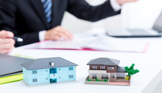これだけは知っておきたい不動産投資のリスクと回避・対処方法！