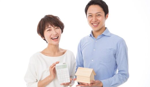 不動産投資の利回りとは？特徴や計算方法を徹底解説