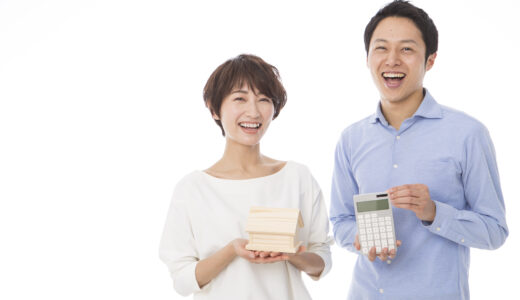 不動産投資の手引き！特徴やメリット、リスクとは？