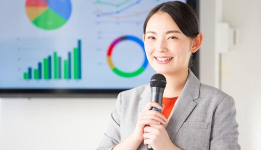 不動産投資セミナーは学びの場としておすすめ！怪しいセミナーを見分ける選び方