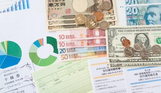 投資の始め方のステップは？投資のメリットや注意点も解説します