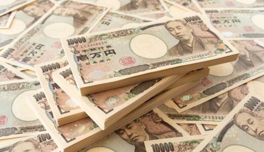 資金調達にはどんな方法がある？特徴を知ってベストな方法を選ぼう！