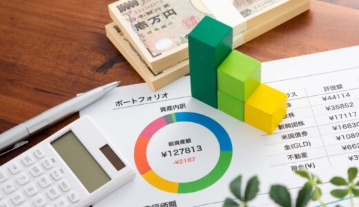 利回りに期待できる資産運用は？投資のポイントも解説！
