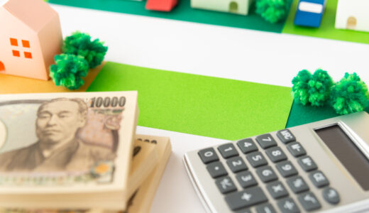 相続税路線価を分かりやすく解説。土地の相続や贈与で迷わないために基礎を知っておこう