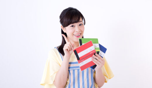 定期預金とは？メリットや種類を知って賢く資産運用しよう