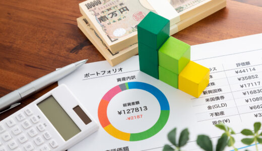 投資信託はシミュレーションが重要！メリットや成功させるコツとは？