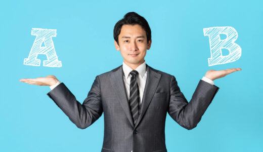 投資信託の平均利回りとトータルリターン どちらが商品選びに役立つのか？