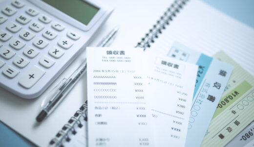 社長のスーツ代は経費になる？会社で負担する場合の注意点を税理士が解説